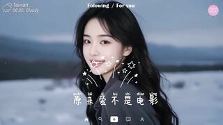 026流行歌曲【抖音破億神曲】大陸流行歌曲 2026