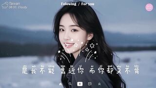 026流行歌曲【抖音破億神曲】大陸流行歌曲 2026
